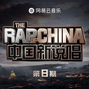 香蕉视频改名是什么
