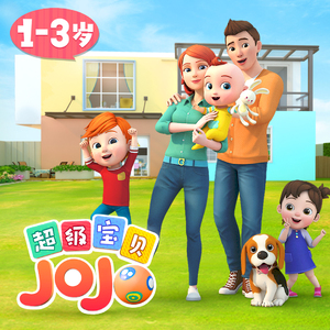 香蕉视频改名是什么
