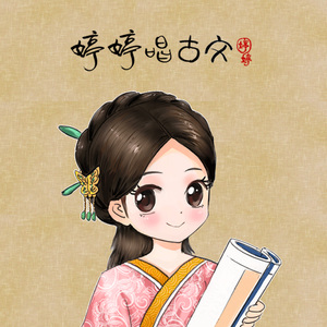 香蕉视频改名是什么
