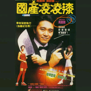 香蕉视频改名是什么
