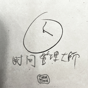 香蕉视频改名是什么
