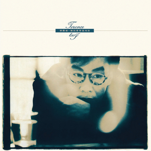 香蕉视频改名是什么
