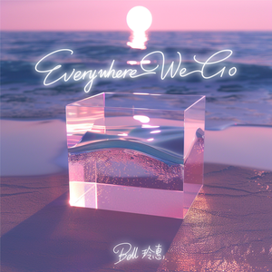 香蕉视频改名是什么
