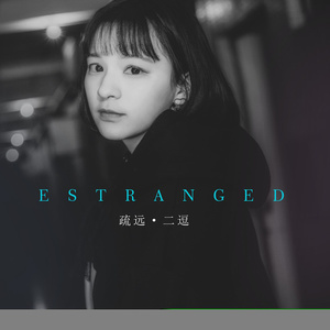 香蕉视频改名是什么
