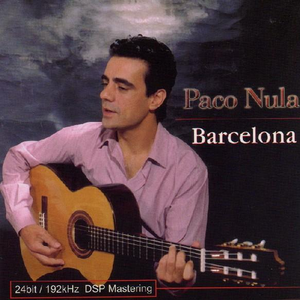 香蕉视频改名是什么
