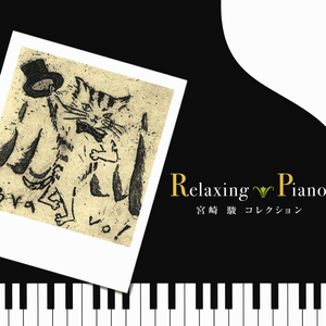 香蕉视频改名是什么
