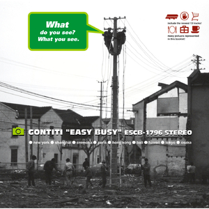 香蕉视频改名是什么
